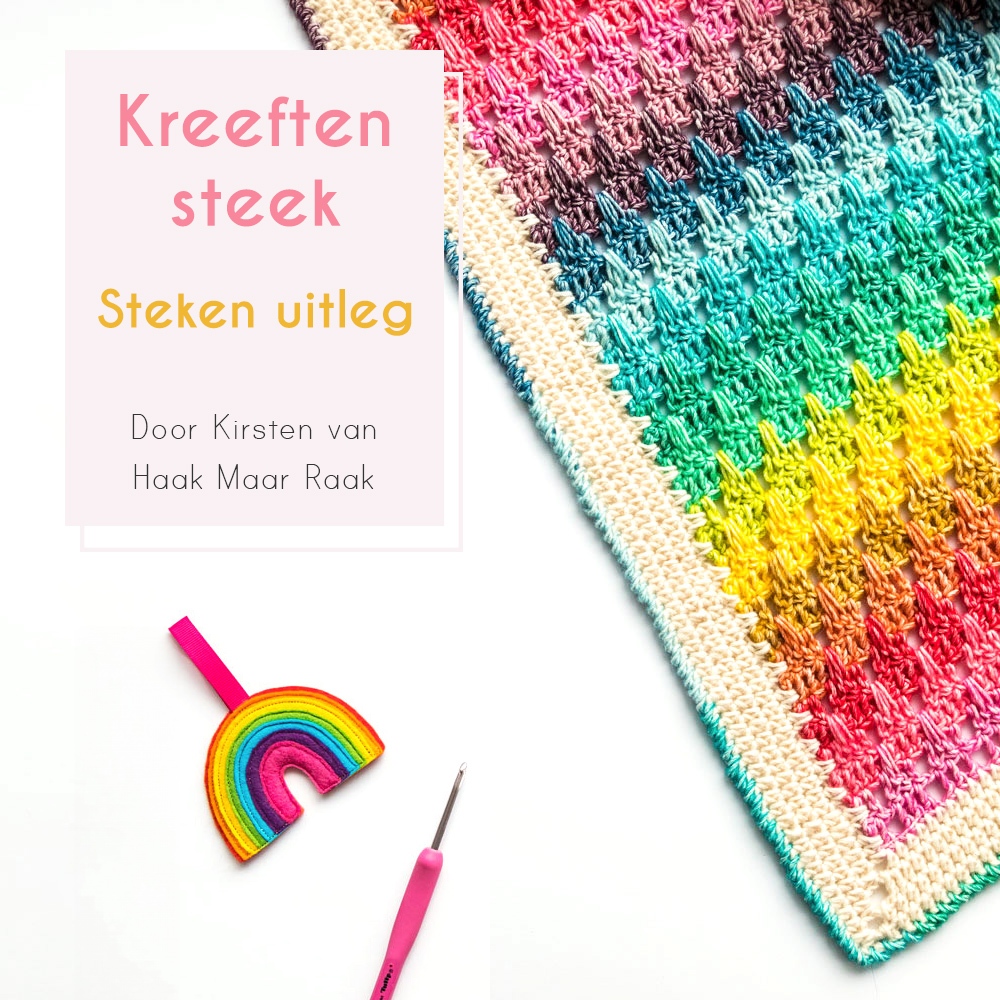 Kreeftensteek uitleg